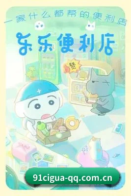 全网热搜霸榜