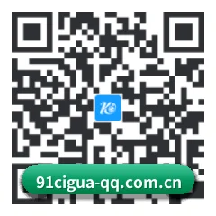 iPhone 追星神器 二维码